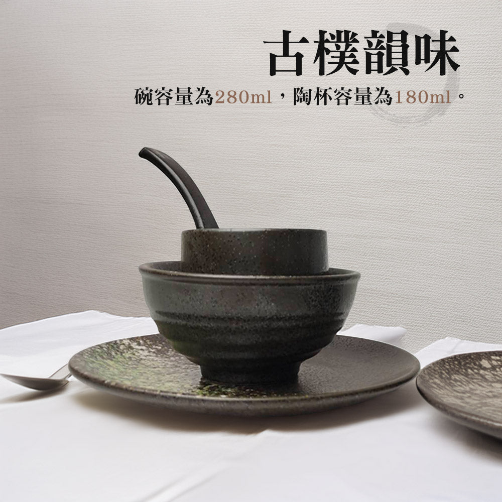 復古日式餐具|釉下彩細膩工藝・4件組碗盤器皿