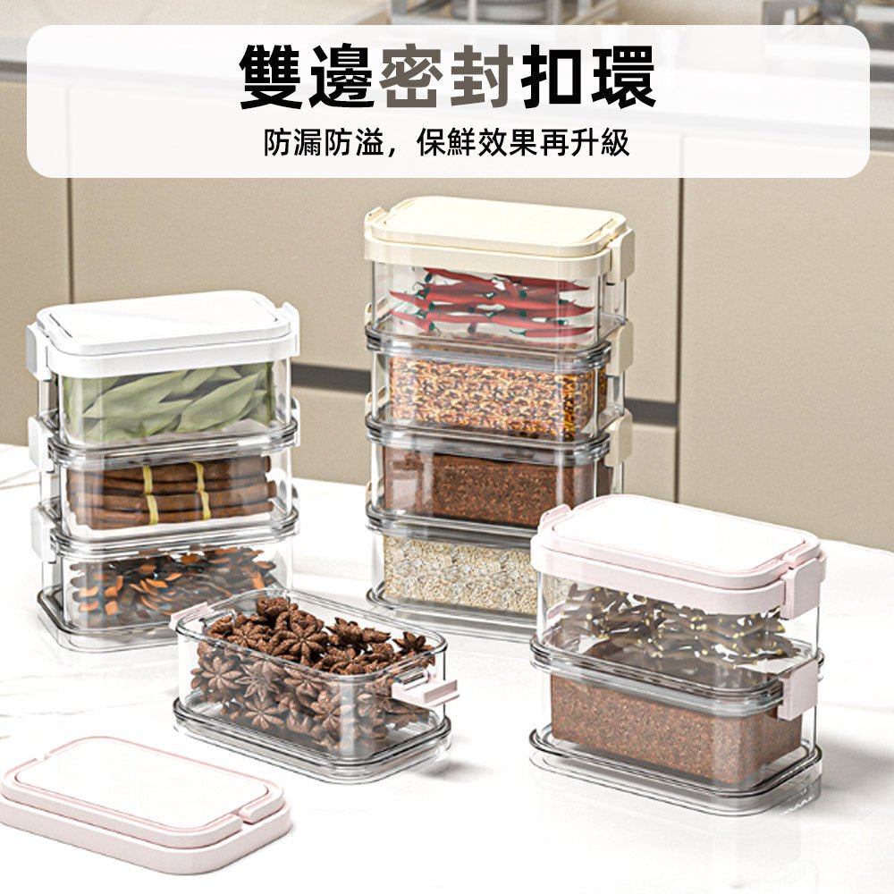 透明分層食材盒|準備香料更清爽・廚房收納不手忙腳亂