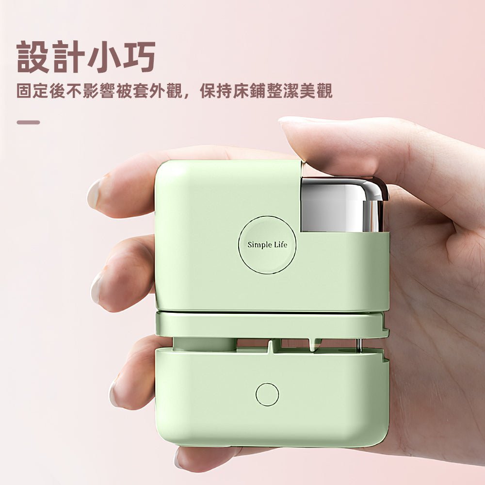 無針棉被固定器|穩固不滑動,安心整夜好眠