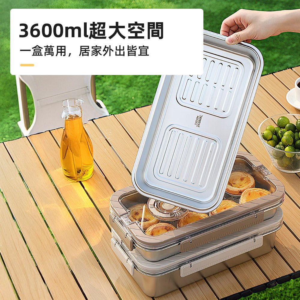 304不鏽鋼食材盒|3600ml大容量一盒搞定・冷菜熱食安心帶著走