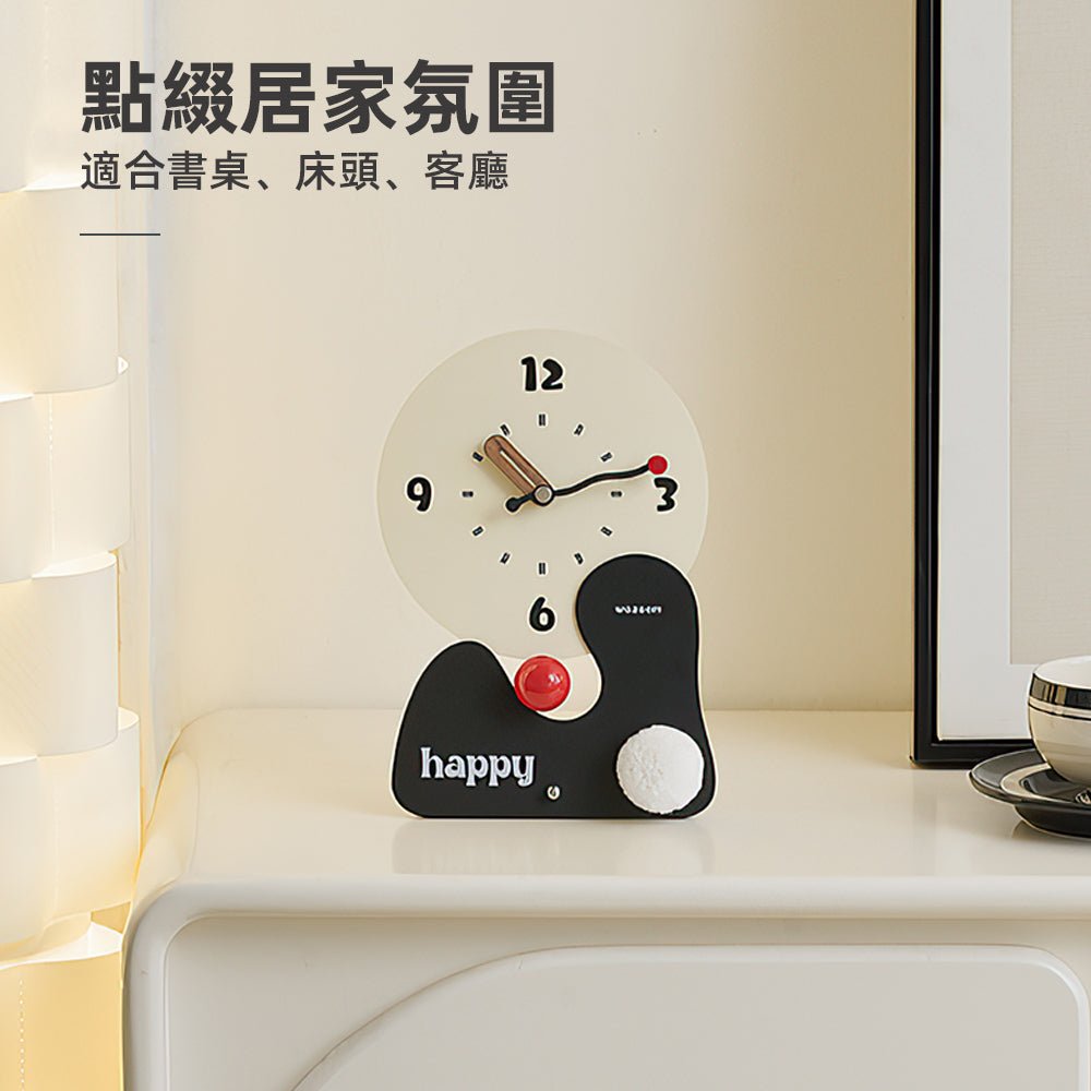 童趣靜音座鐘|陪你安靜度過每分每秒的小可愛 |上手家居