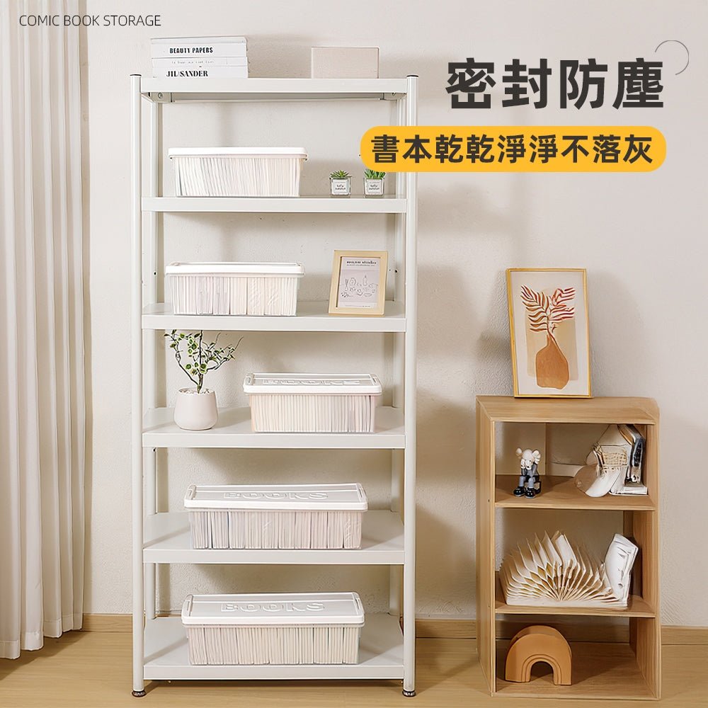 漫畫書本收納盒|52cm大容量整套收納・可堆疊密封設計・書擋定位不卡書角