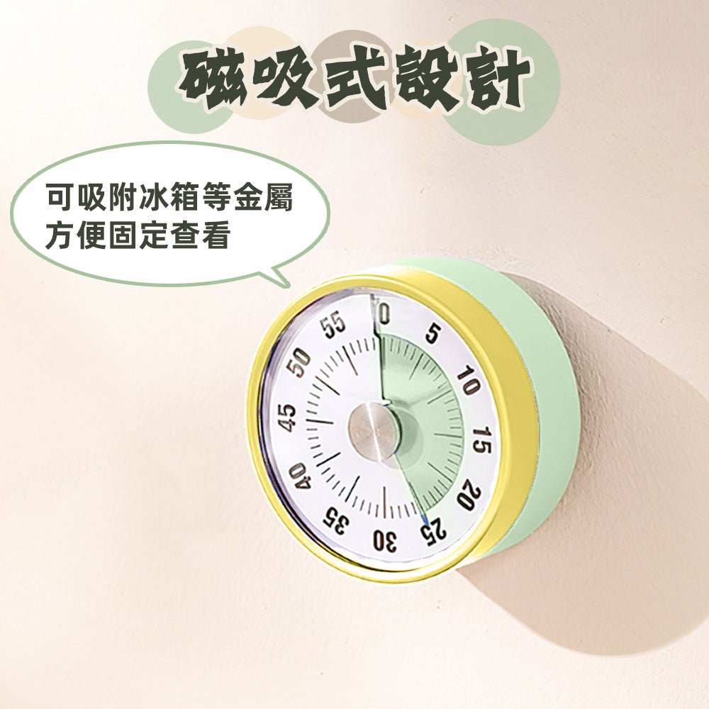 番茄鐘計時器|轉一圈進入專注時刻.不用電池也好用 |上手家居