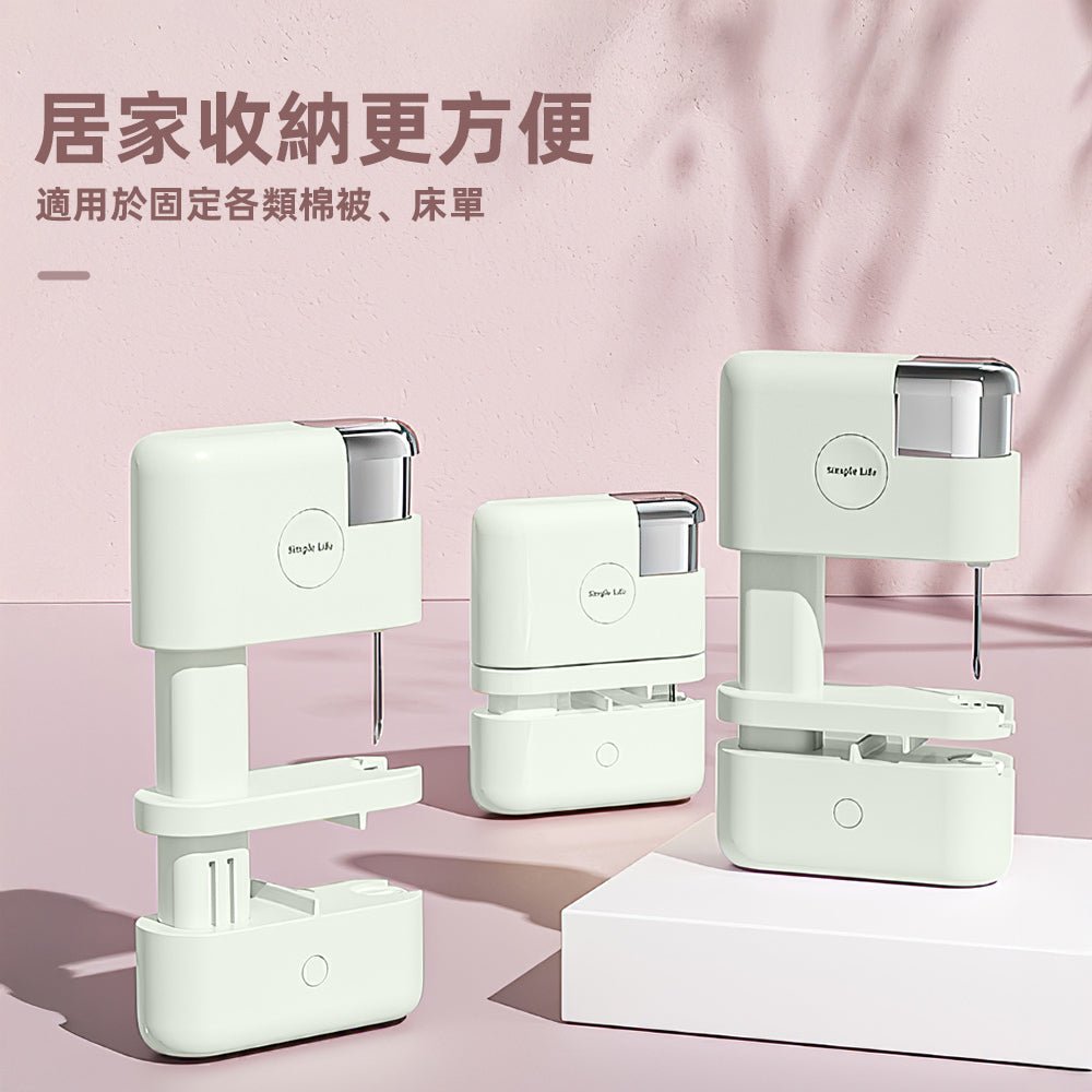 無針棉被固定器|穩固不滑動,安心整夜好眠