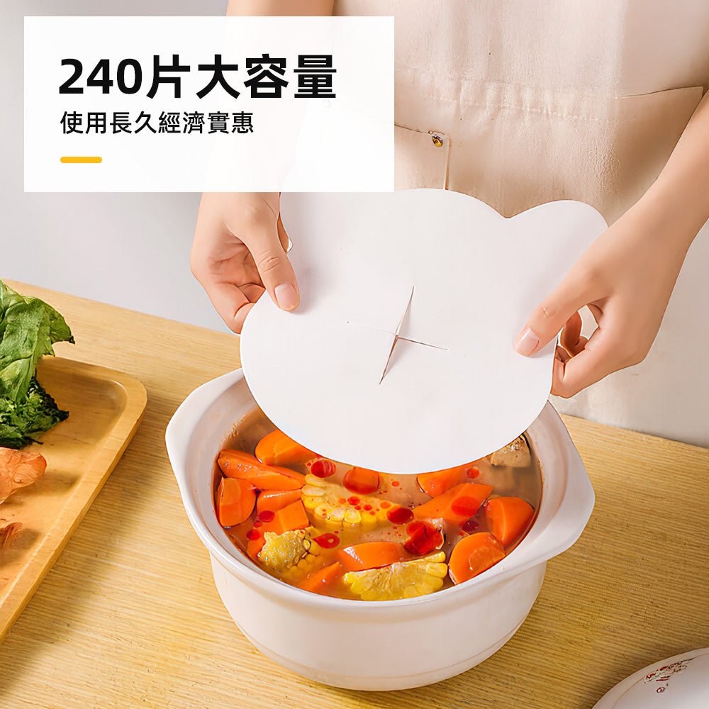 木漿濾油紙|輕鬆去油,讓湯品更清爽