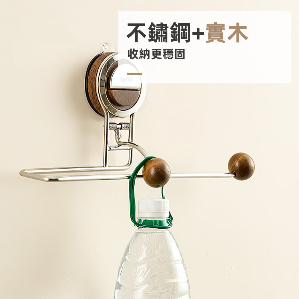 吸盤廚房紙巾架|免釘安裝・L型掛架・不鏽鋼實木設計