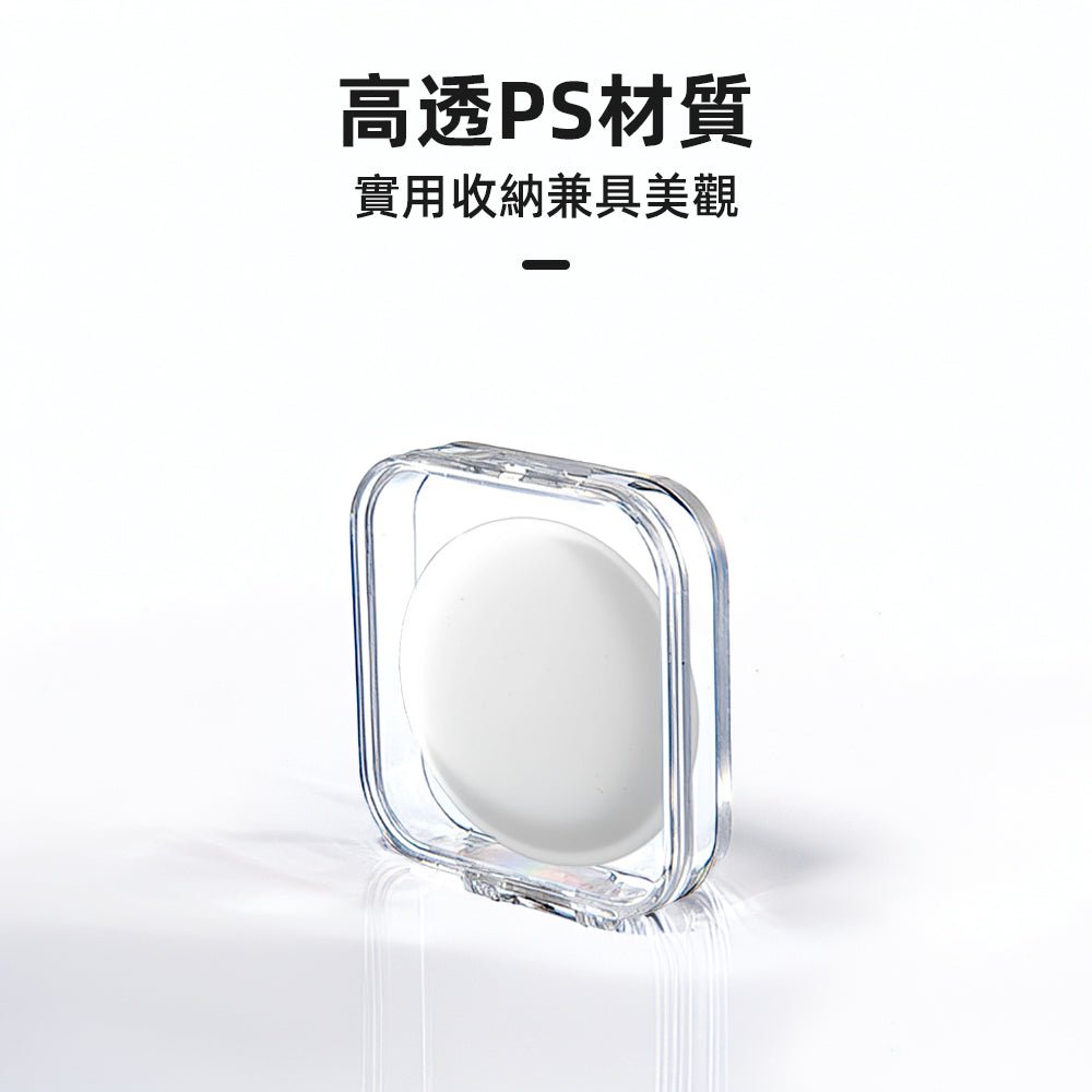 吧唧收納盒|透明展示盒・小尺寸谷子收納・可堆疊防塵盒