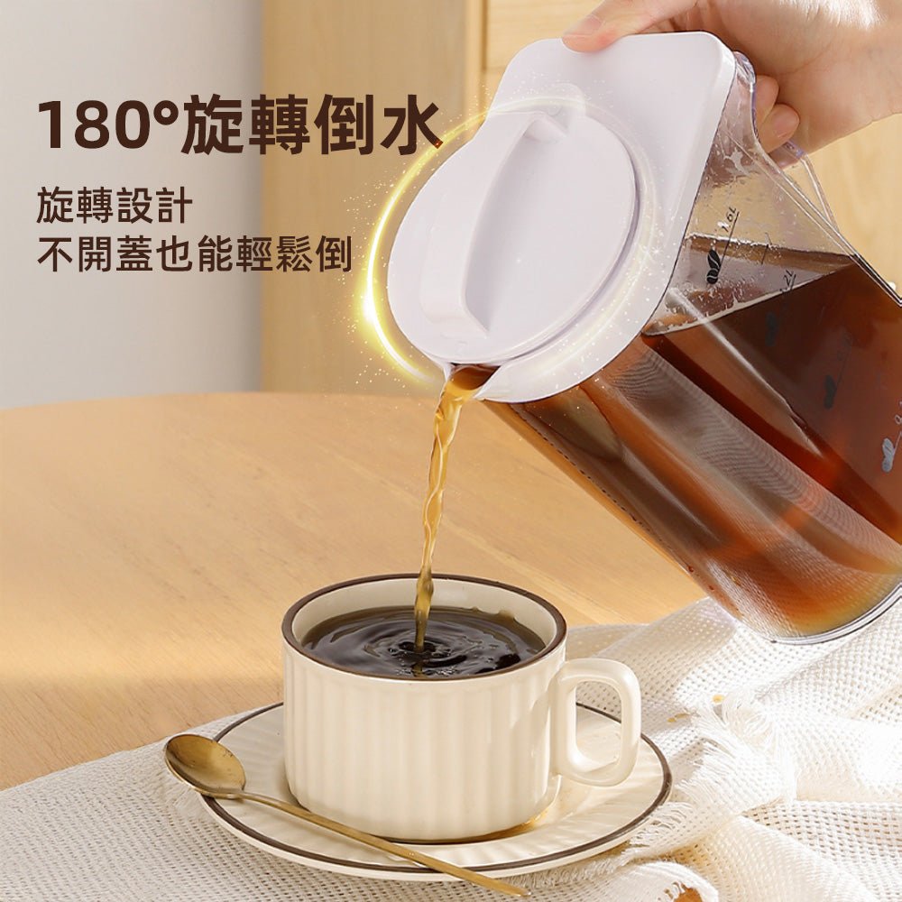 冷萃過濾冷水壺 2.2L|可冷泡熱泡雙用・細密濾網不卡茶渣・旋轉式倒水免開蓋