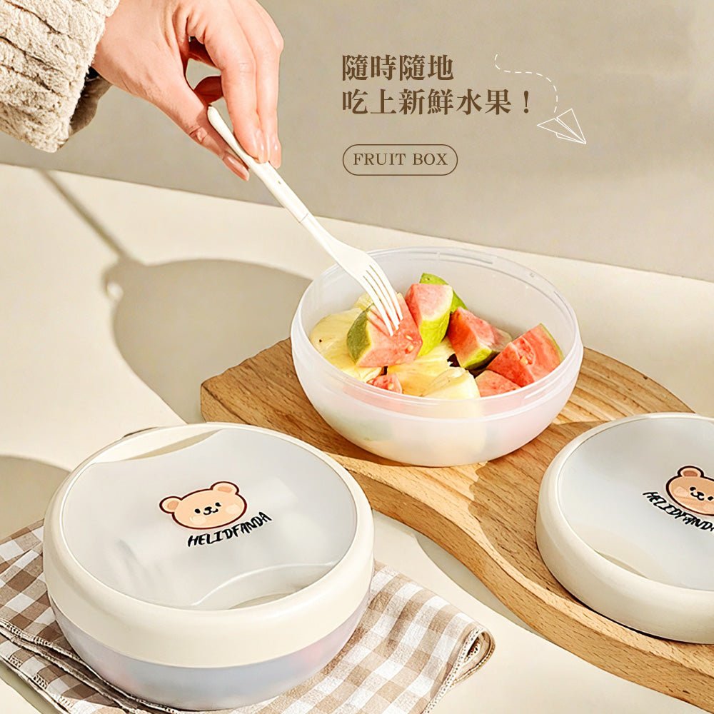 小熊便攜水果盒|可愛外型好帶出門,甜點沙拉一盒搞定