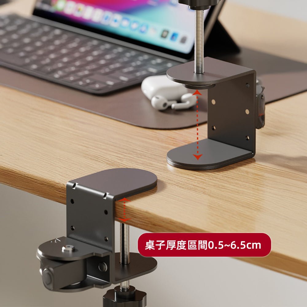 金屬鍵盤手托架|支撐手腕,提升打字舒適度 |上手家居