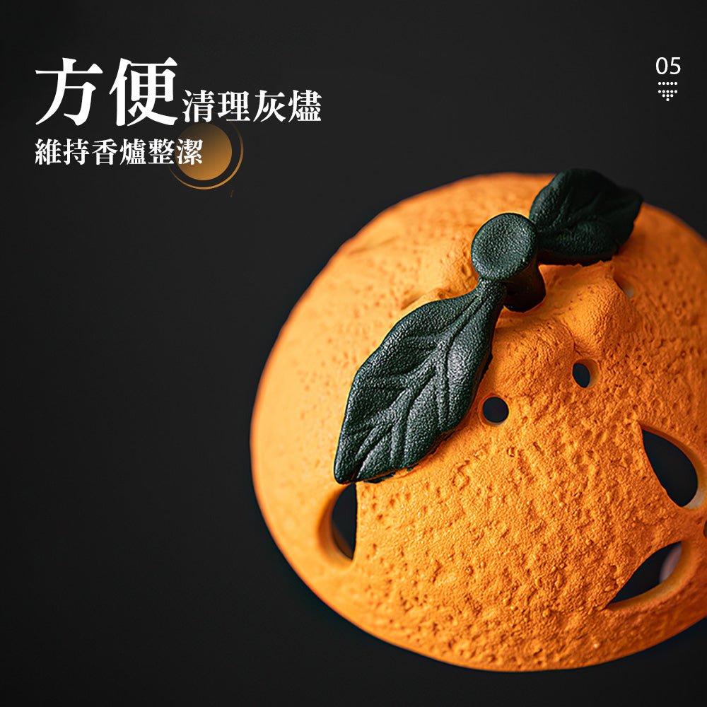 橘子盤香爐|陶瓷香爐・造型薰香爐・桌上靜心香具