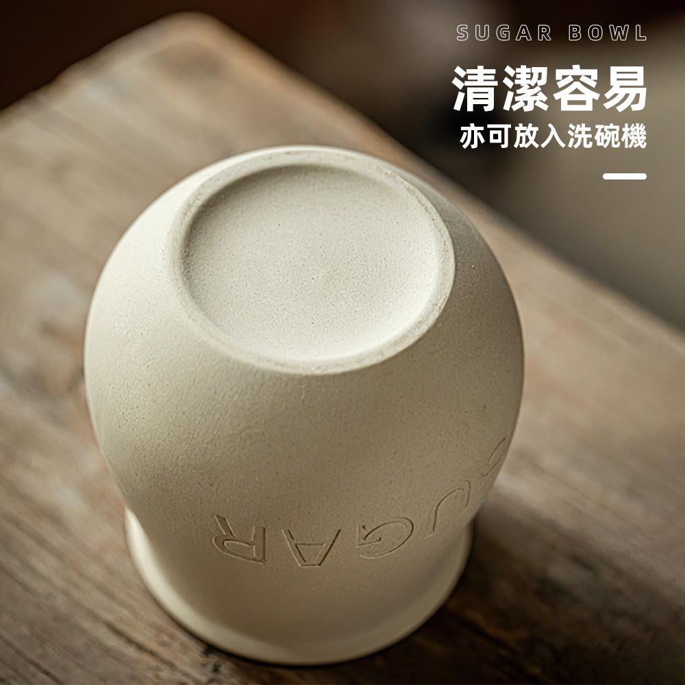 陶瓷糖罐|附蓋調味罐・附勺子設計・米白陶瓷