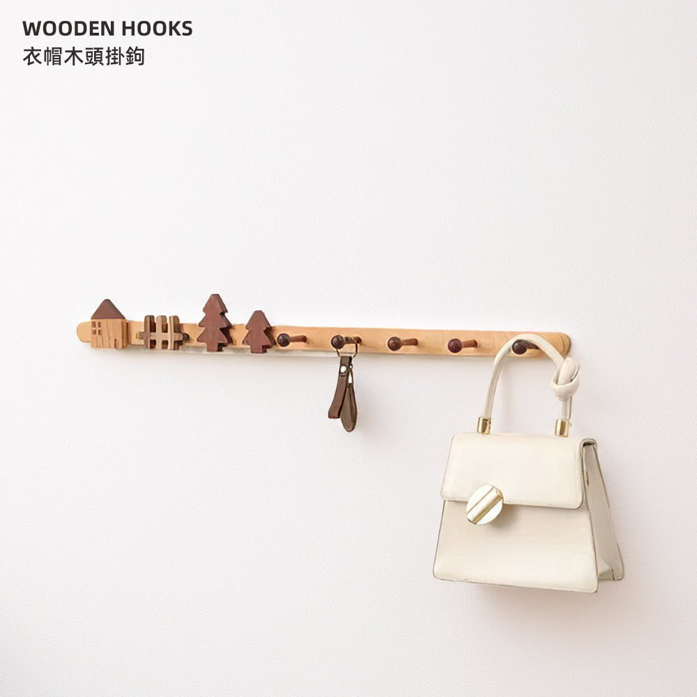 衣帽木頭掛鉤|日系造型・簡約美觀・多掛勾設計 |上手家居