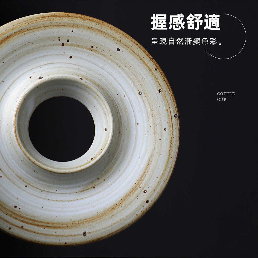 飛碟陶瓷咖啡杯 180ml|圓潤飛碟造型・細膩高溫燒製・寬口設計香氣更綻放