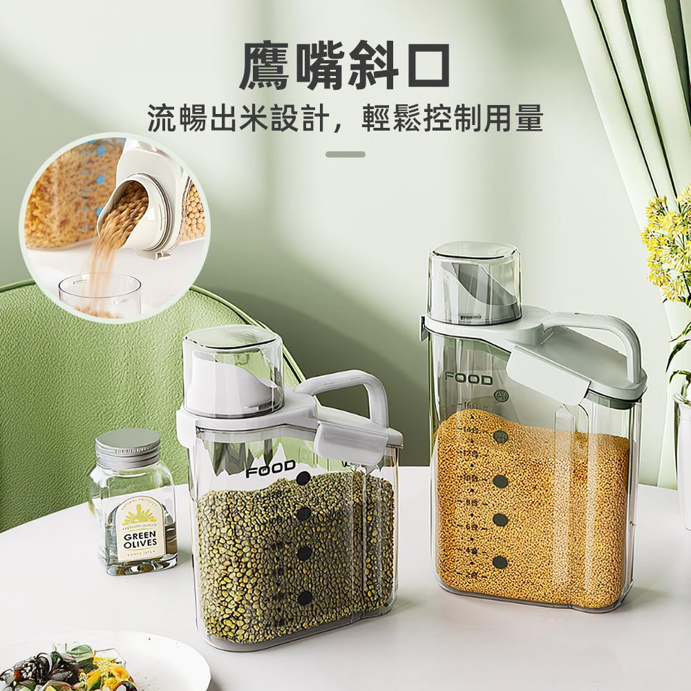 儲米桶 2800ml|鷹嘴斜口順暢出米・透明桶身清楚辨量・可提設計輕鬆拿取