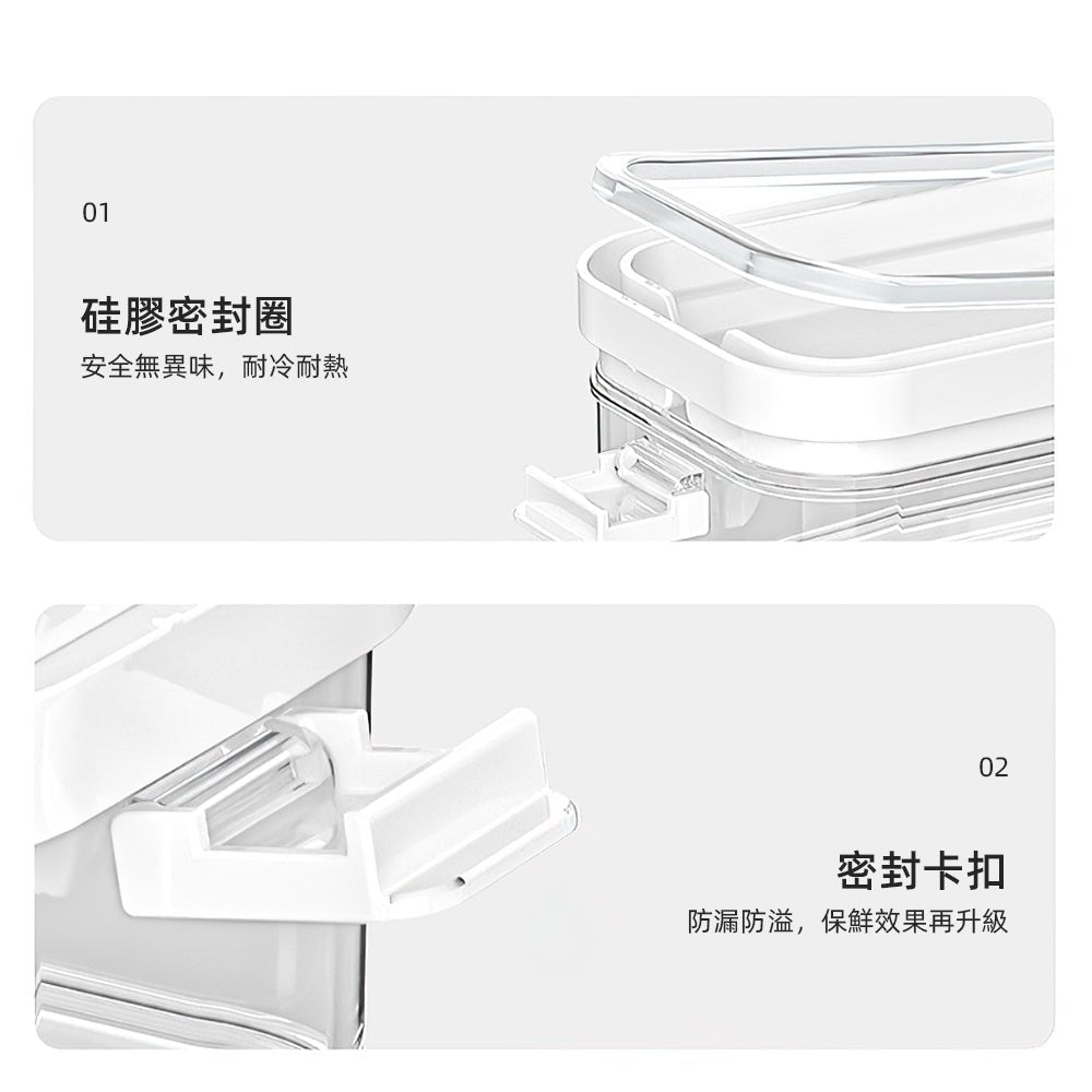 透明分層食材盒|準備香料更清爽・廚房收納不手忙腳亂