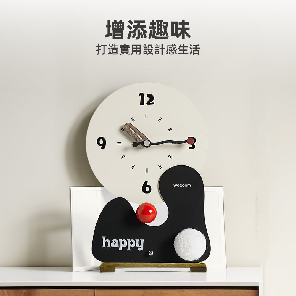 童趣靜音座鐘|陪你安靜度過每分每秒的小可愛 |上手家居