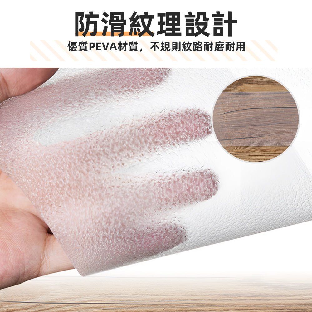 透明防滑貼片6片組|加大磨砂不顯眼.樓梯防滑不摔跤