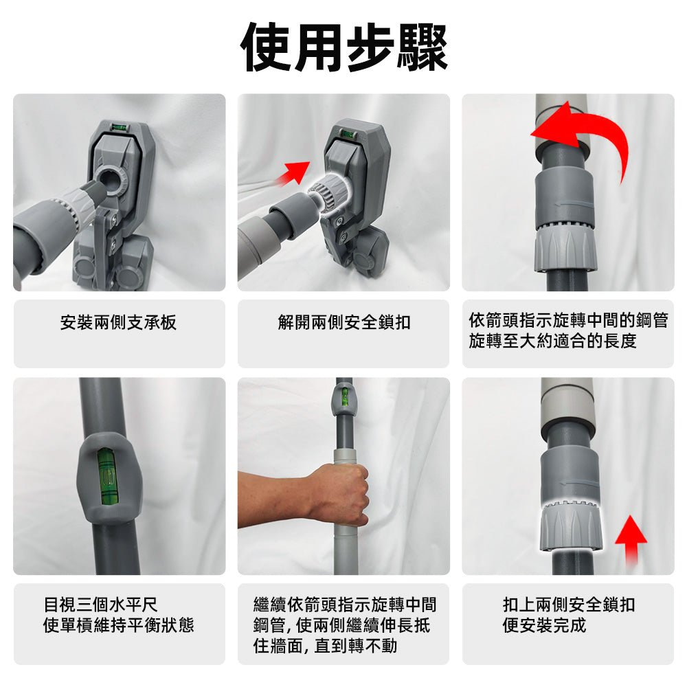 三角板室內單槓 96–145cm|免打孔設計,居家健身新選擇