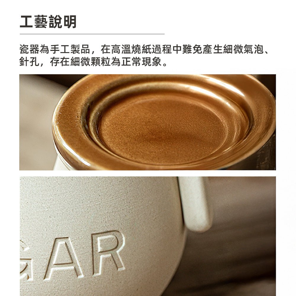 陶瓷糖罐|附蓋調味罐・附勺子設計・米白陶瓷