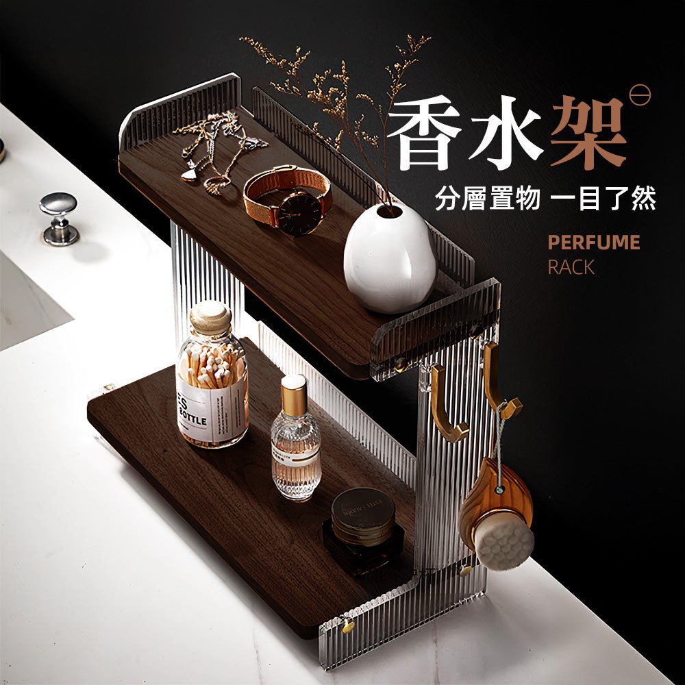 雙層香水收納架|金屬圓框・桌上置物架・化妝品展示神器|上手家居