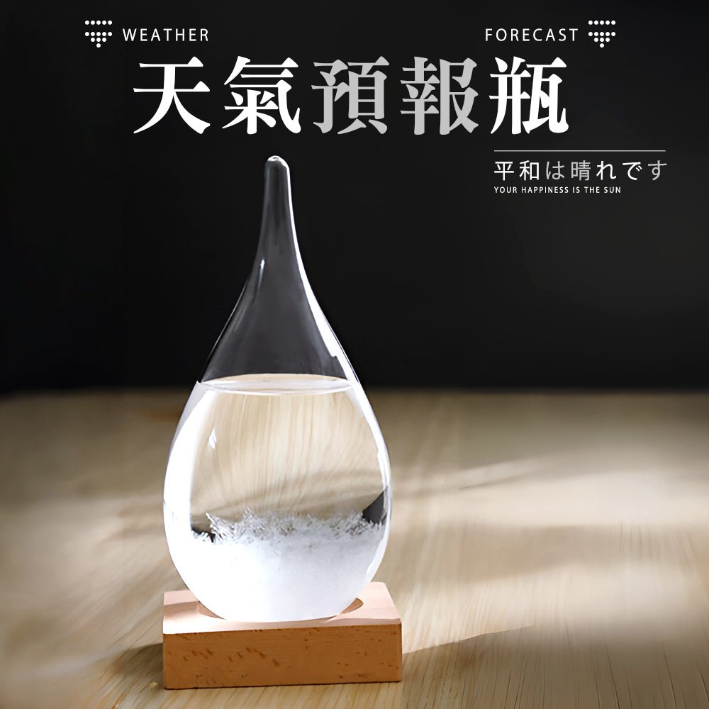 晴雨預報瓶|天氣變化即現・水晶反應・辦公療癒小物 |上手家居