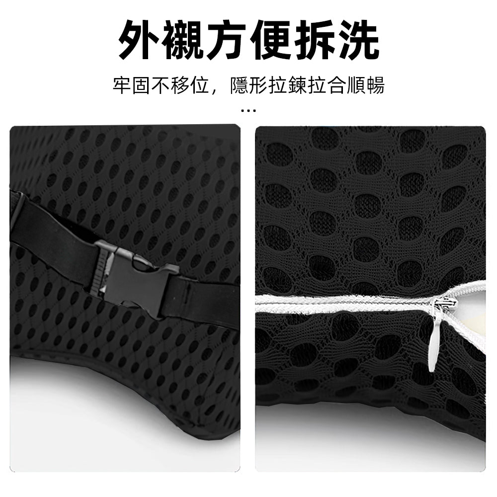 汽車腰靠墊|人體工學設計・記憶棉填充・舒適支撐腰部 |上手家居