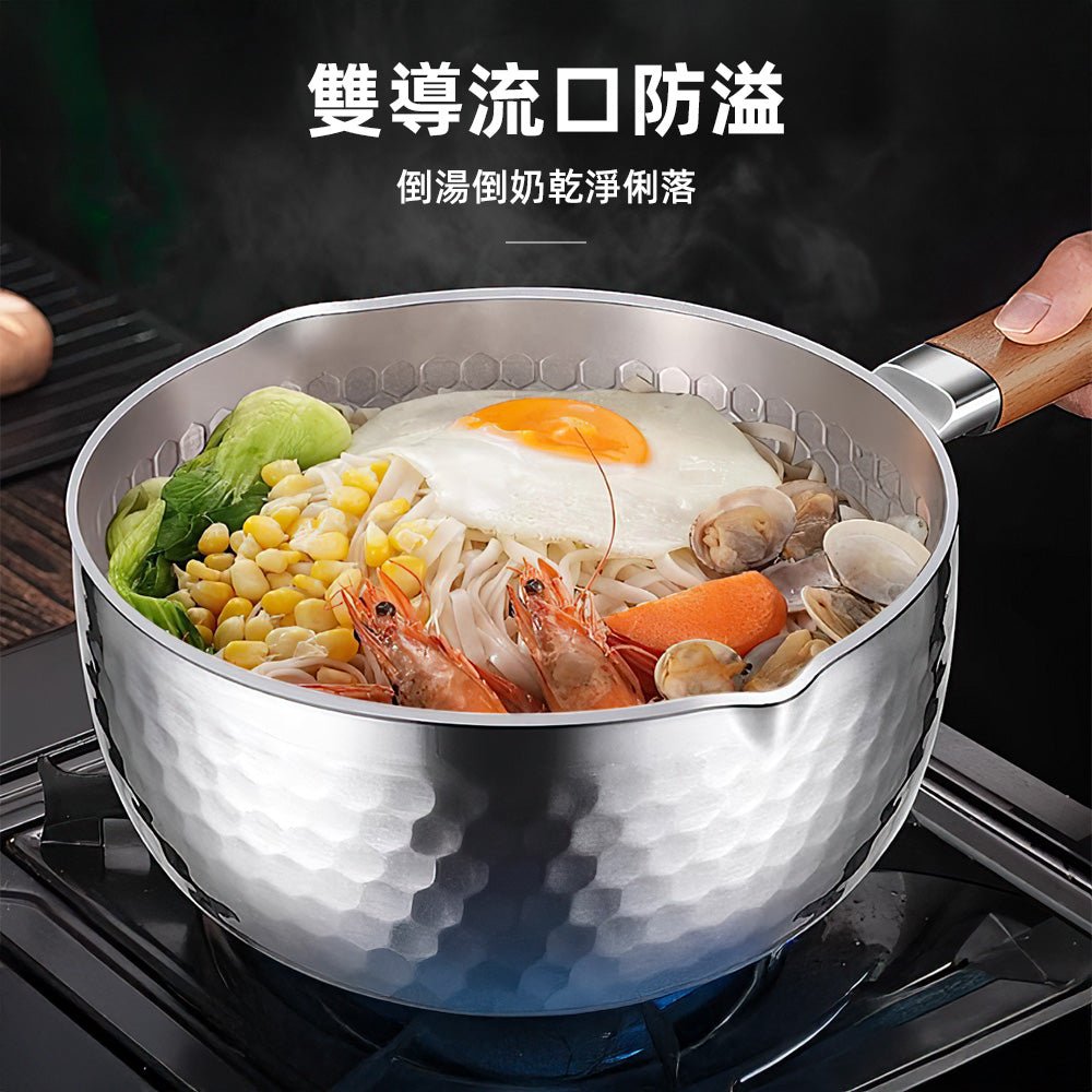 316雪平鍋蒸籠組|煮麵倒湯一鍋搞定