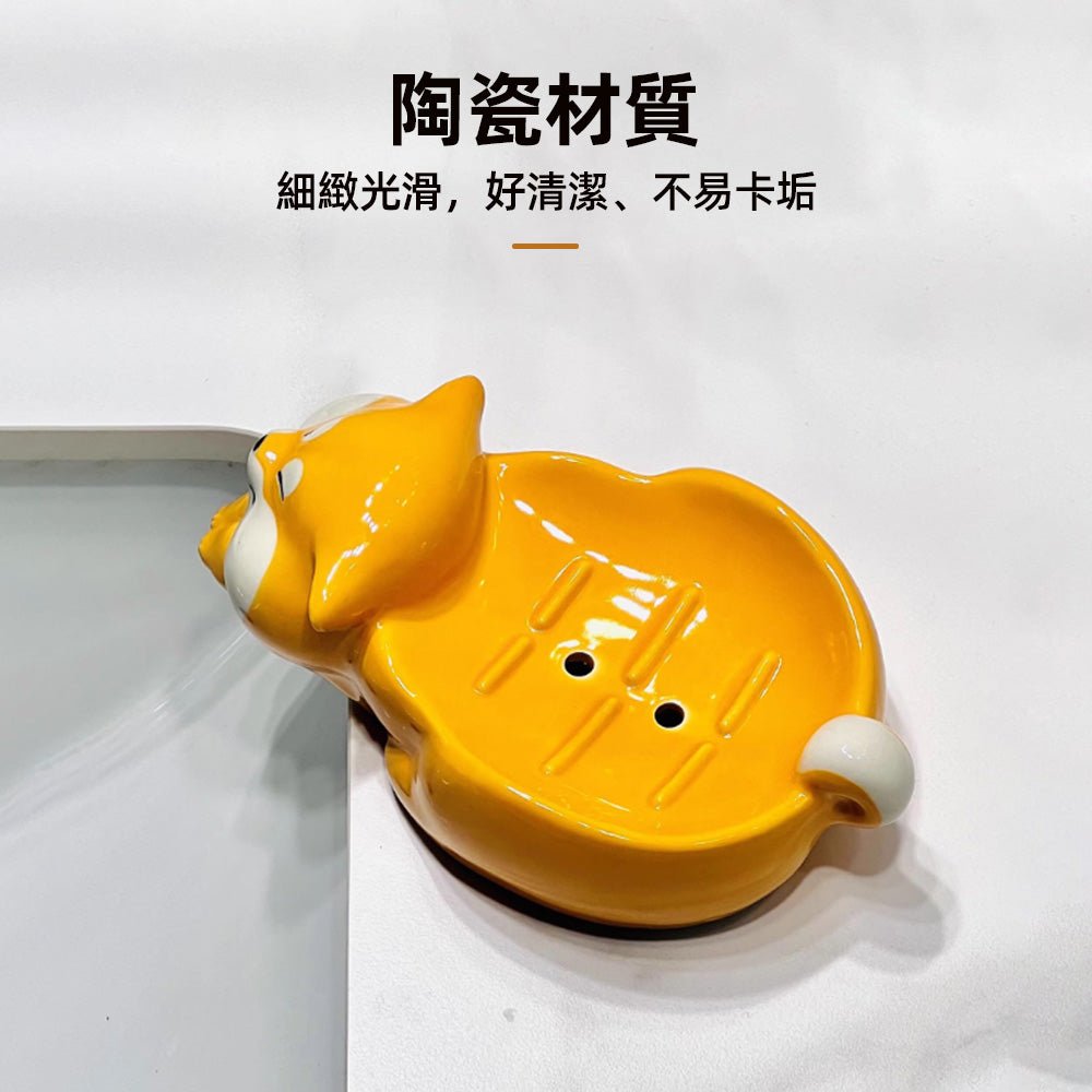 柴柴瀝水陶瓷皂盤|洗手台上的小癒療守衛