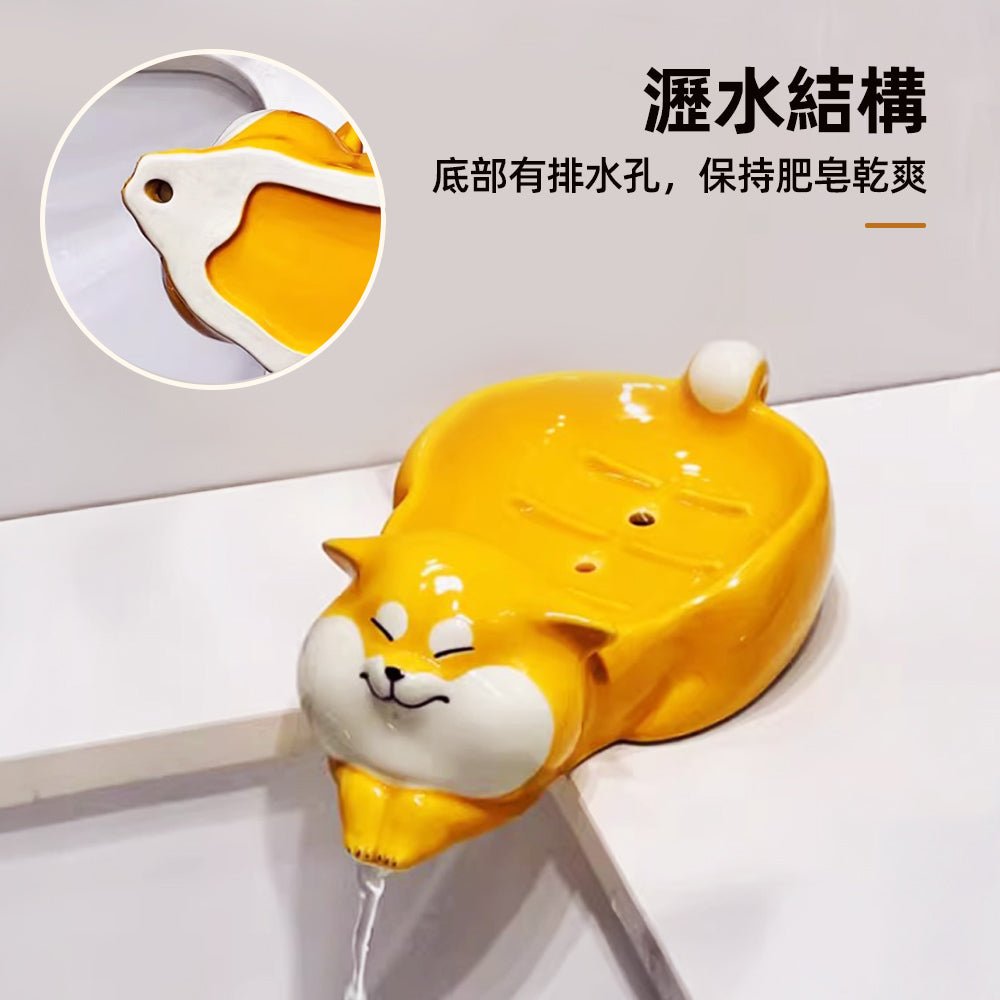 柴柴瀝水陶瓷皂盤|洗手台上的小癒療守衛