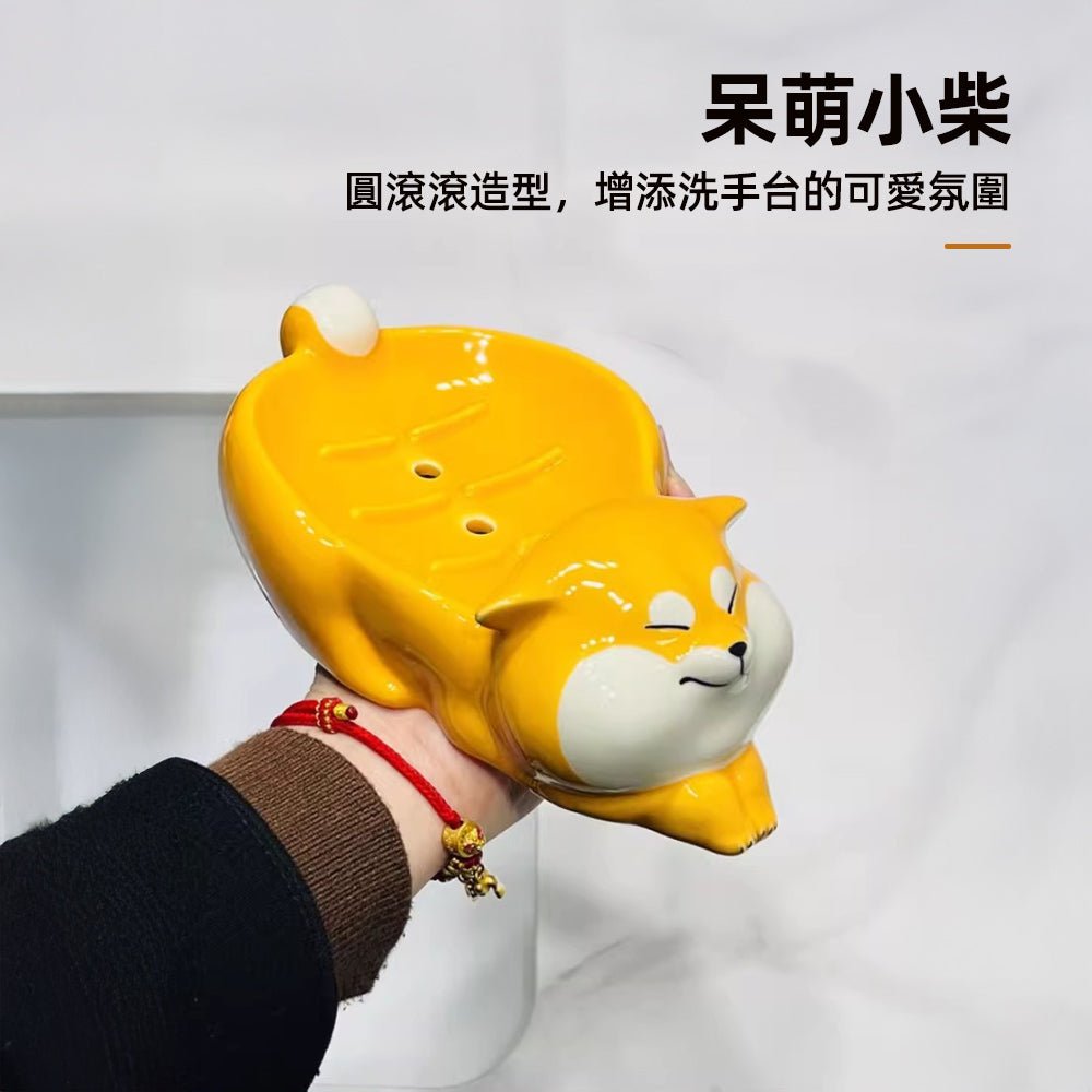 柴柴瀝水陶瓷皂盤|洗手台上的小癒療守衛