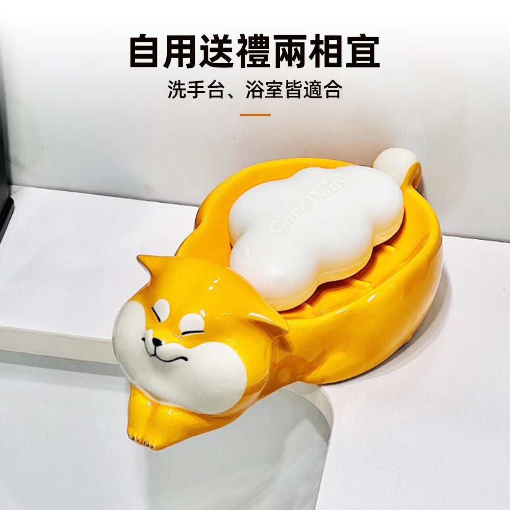 柴柴瀝水陶瓷皂盤|洗手台上的小癒療守衛