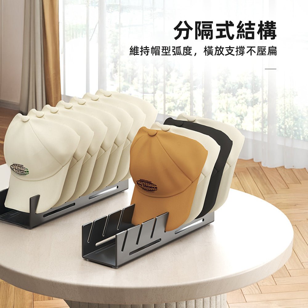 立式帽子收納架|帽型不塌・每天都像展示間