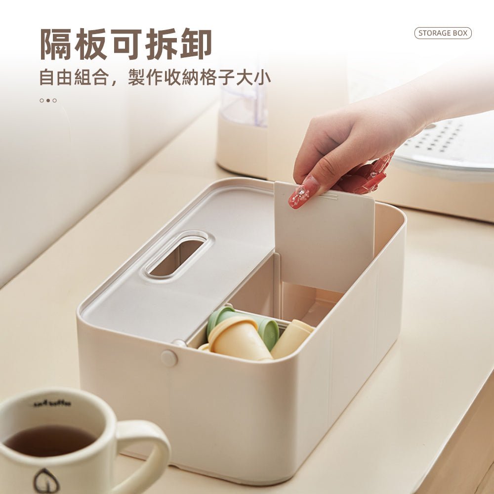 掀蓋手提收納盒|一掀即拿・桌面分類超順手