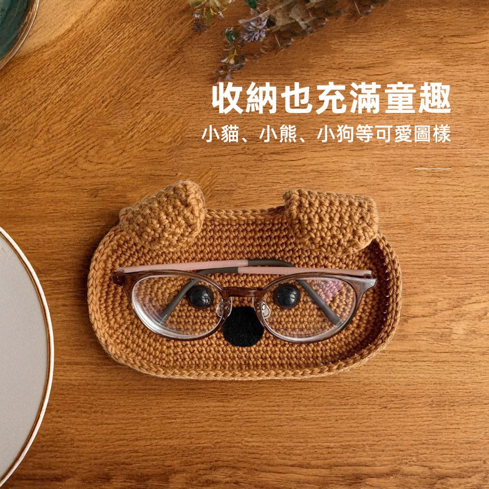 動物造型眼鏡盤材料包|手作溫度收納童趣一次擁有
