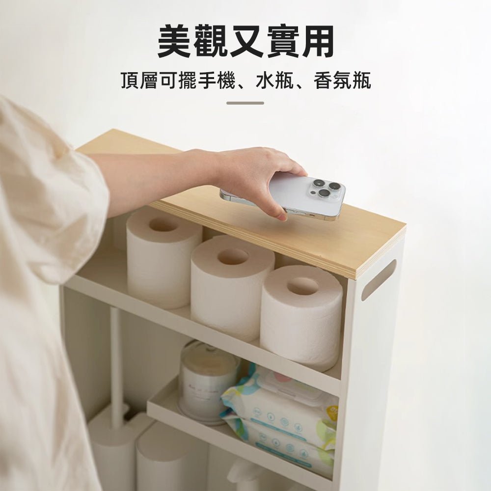 極窄滾輪收納櫃|專為家中縫隙而生的小助手