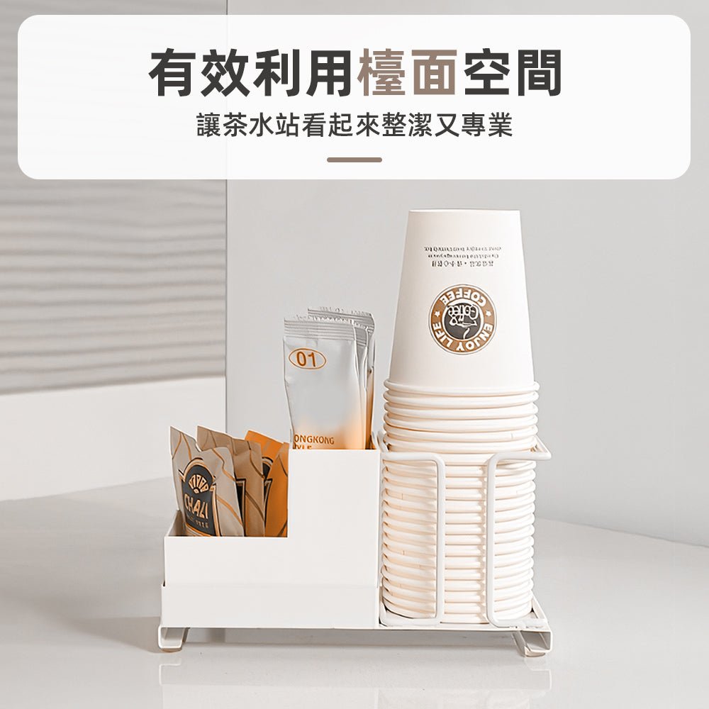 立式杯架|層層堆疊不易倒・紙杯整齊收納不散亂