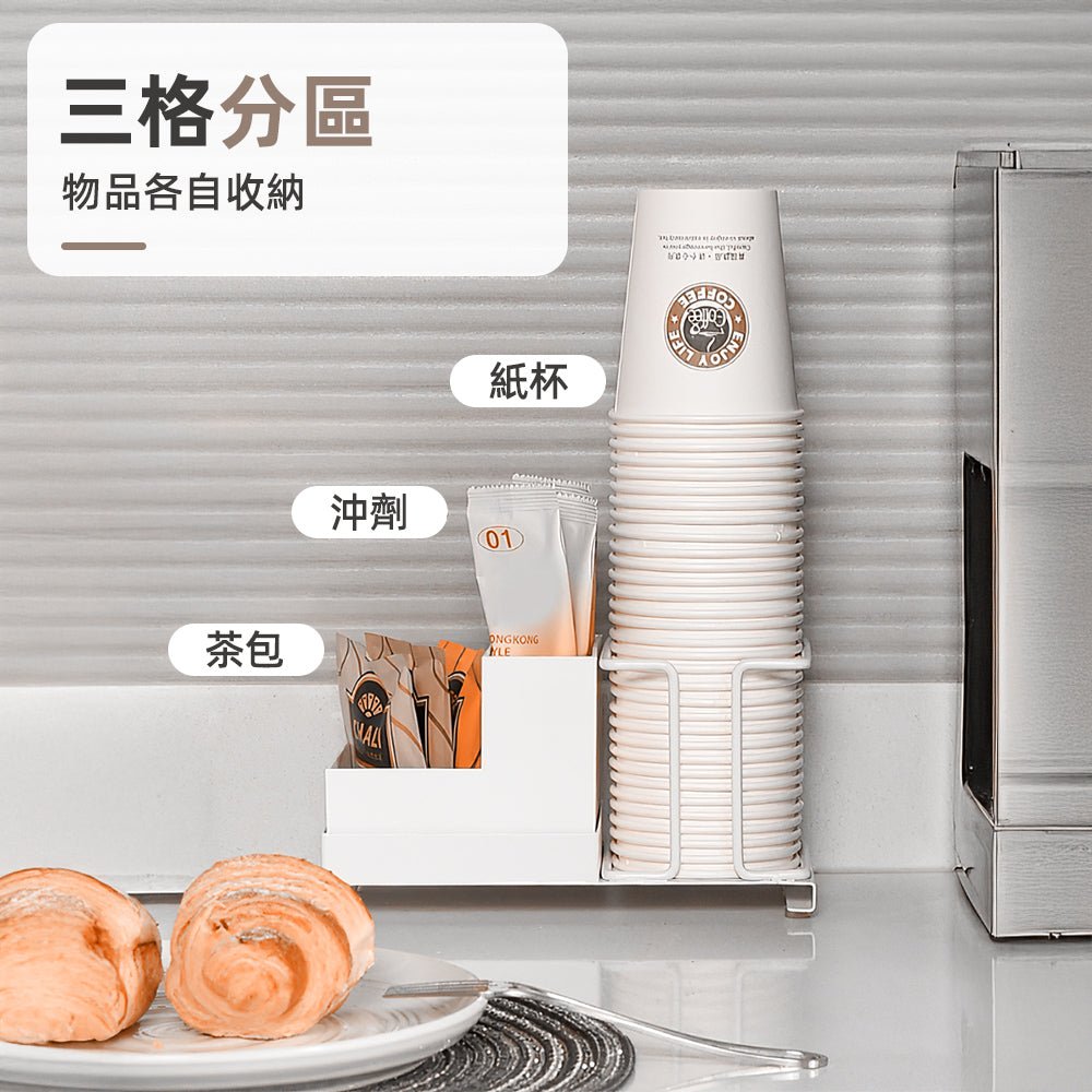 立式杯架|層層堆疊不易倒・紙杯整齊收納不散亂