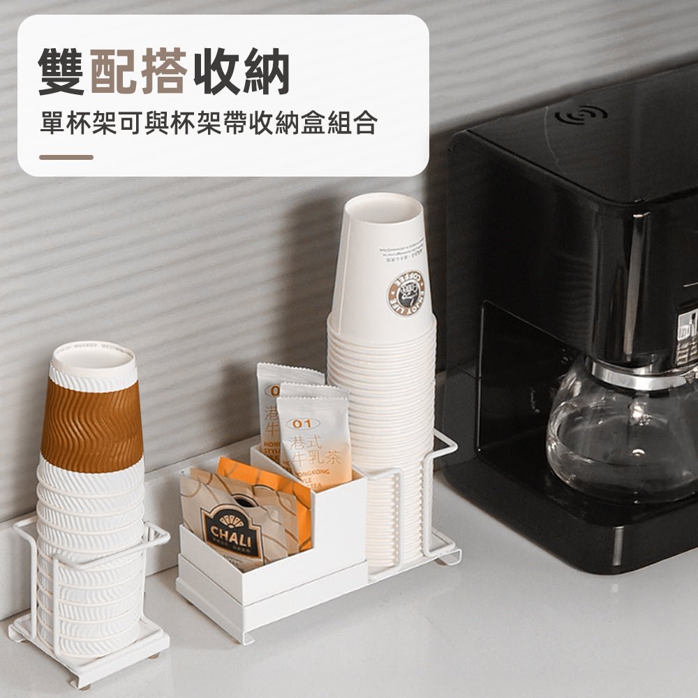 立式杯架|層層堆疊不易倒・紙杯整齊收納不散亂