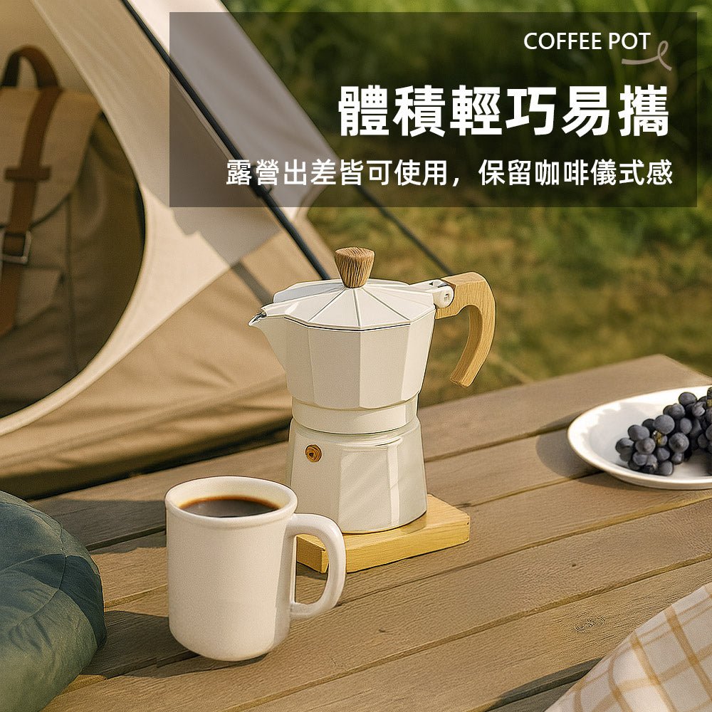 摩卡壺咖啡禮盒組|手沖儀式感一盒到位・居家露營都能煮一壺好咖啡
