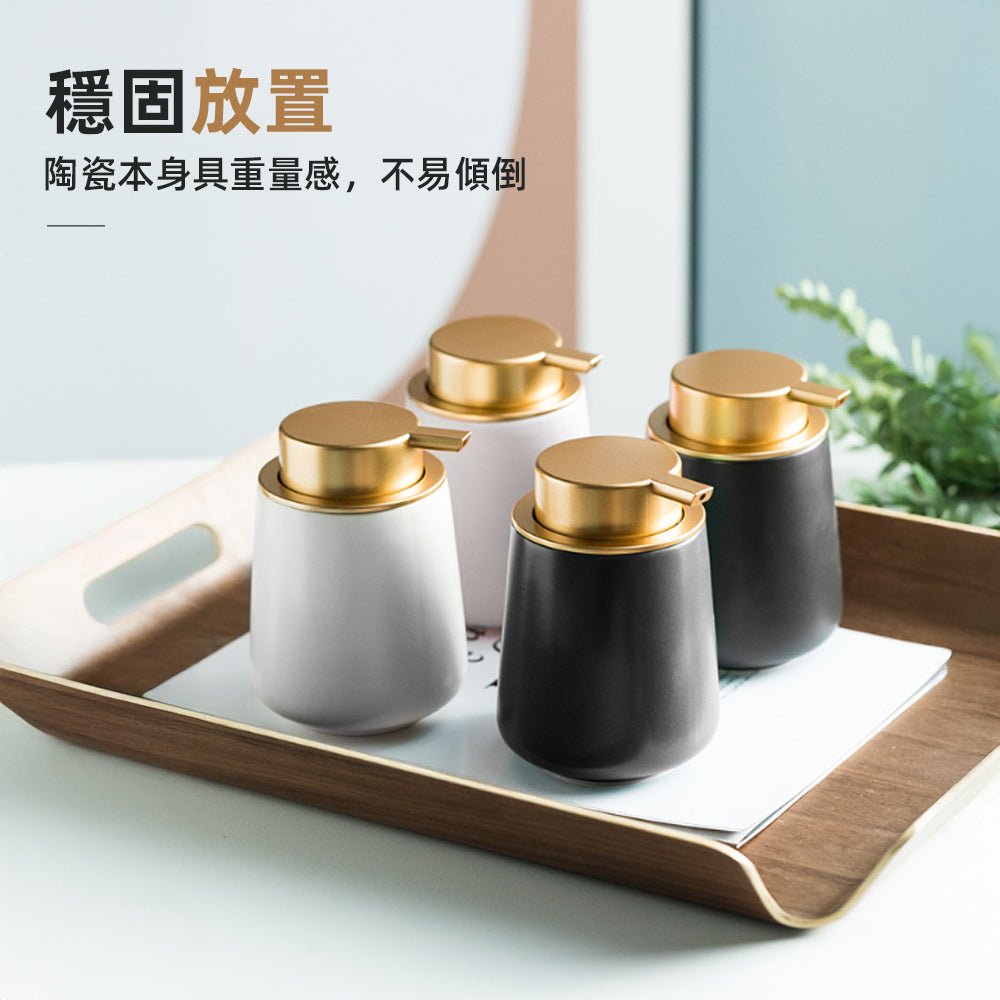 陶瓷分裝瓶|沉穩霧面質感・洗手區也能很有型