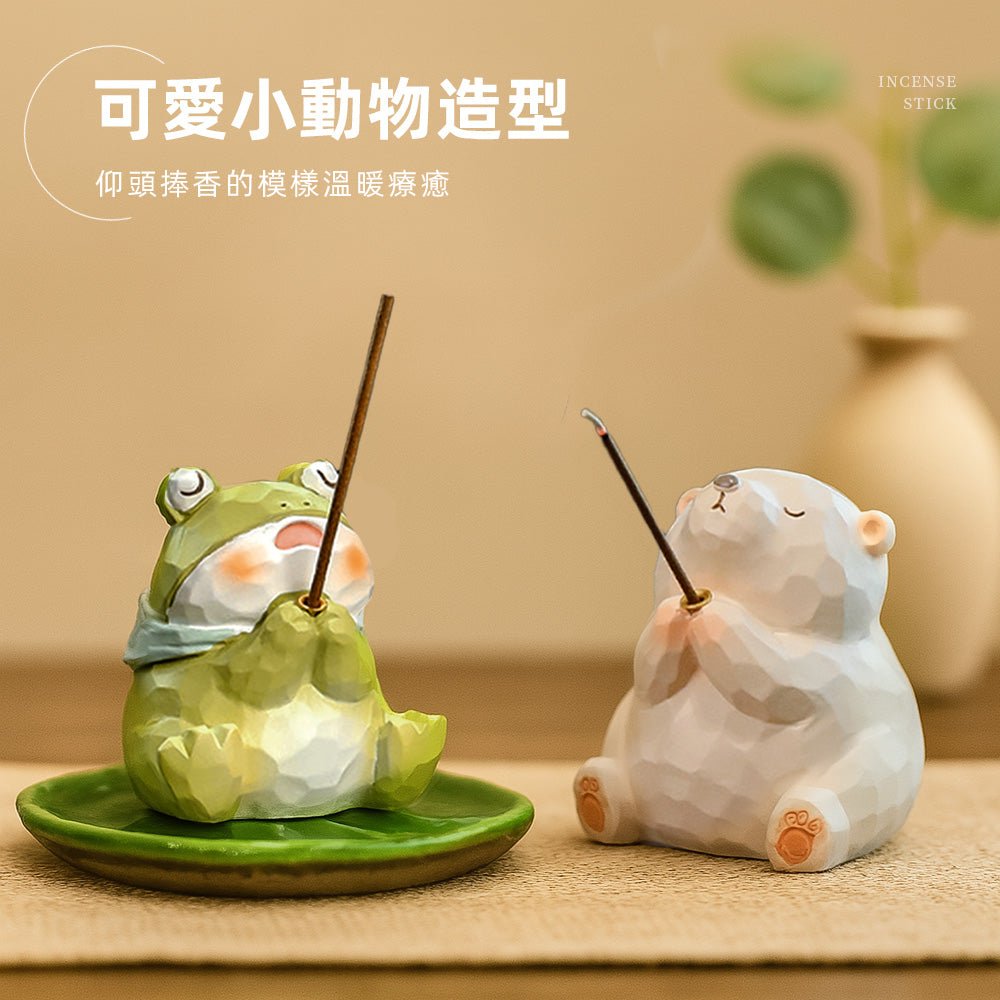 乖萌動物線香座|可愛守香造型・靜心時光療癒陪伴