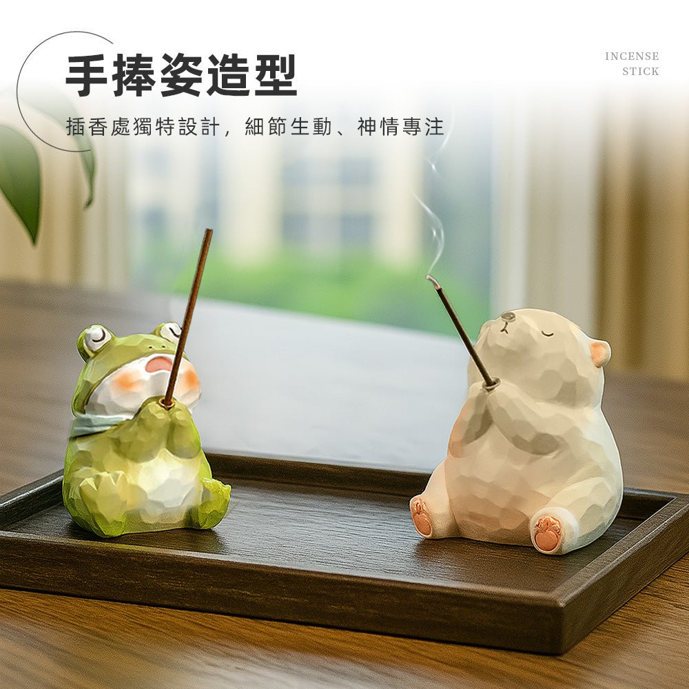 乖萌動物線香座|可愛守香造型・靜心時光療癒陪伴