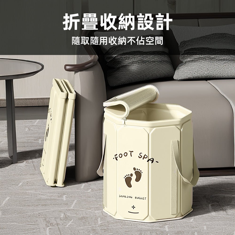 加厚泡腳桶|加高防燙設計・耐高溫材質・輕鬆折疊收納,泡腳舒適又安全 |上手家居