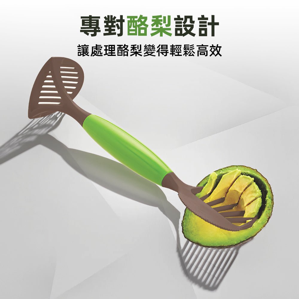 酪梨刀|多功能設計,輕鬆處理酪梨 |上手家居