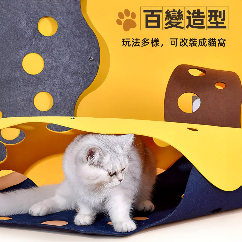 可變形貓隧道|多功能貓窩・隧道玩具,滿足毛孩需求 |上手家居