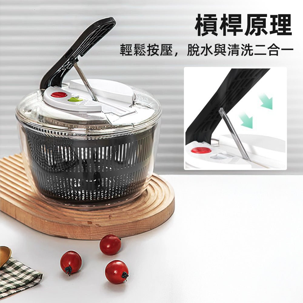 洗菜籃|槓桿甩水設計・雙層分離・清洗瀝水收納三合一 |上手家居