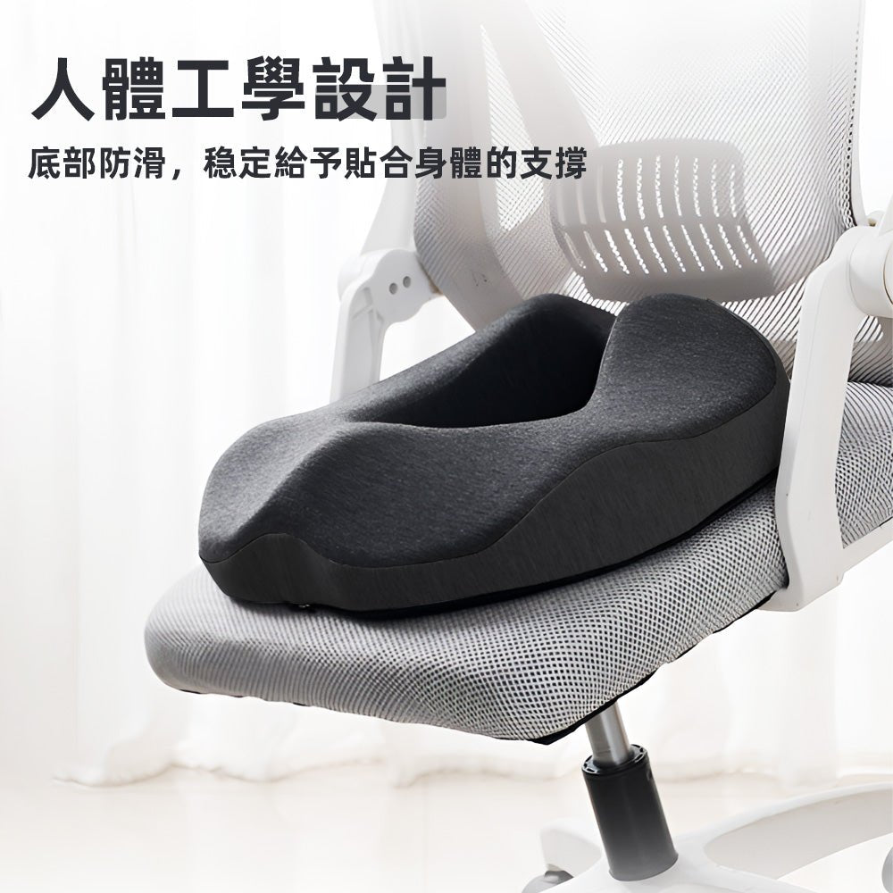 甜甜圈坐墊|久坐不麻.尾椎減壓更輕鬆