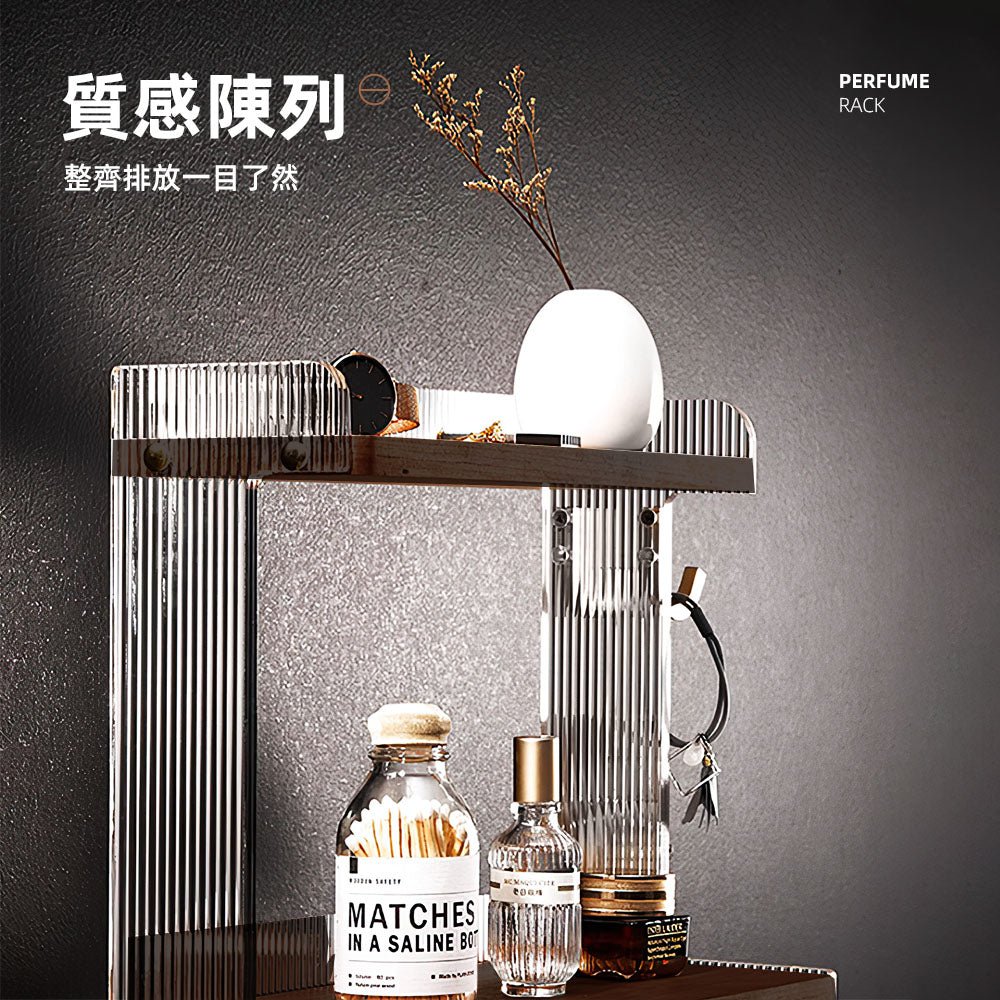 雙層香水收納架|金屬圓框・桌上置物架・化妝品展示神器 |上手家居