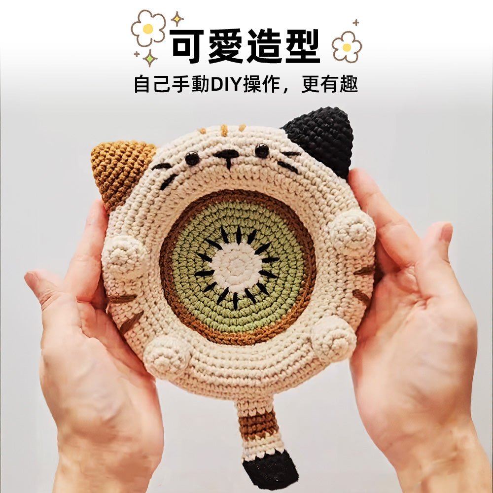 DIY編織材料包|創意手作全配套・隔熱墊、鉤織、毛線編織一次搞定 |上手家居